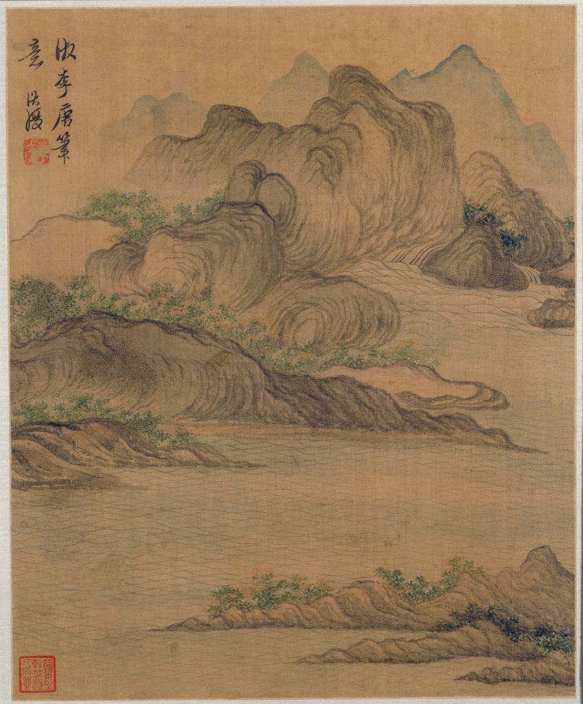 图片[5]-Chen Hongshou’s Miscellaneous Paintings Album-China Archive